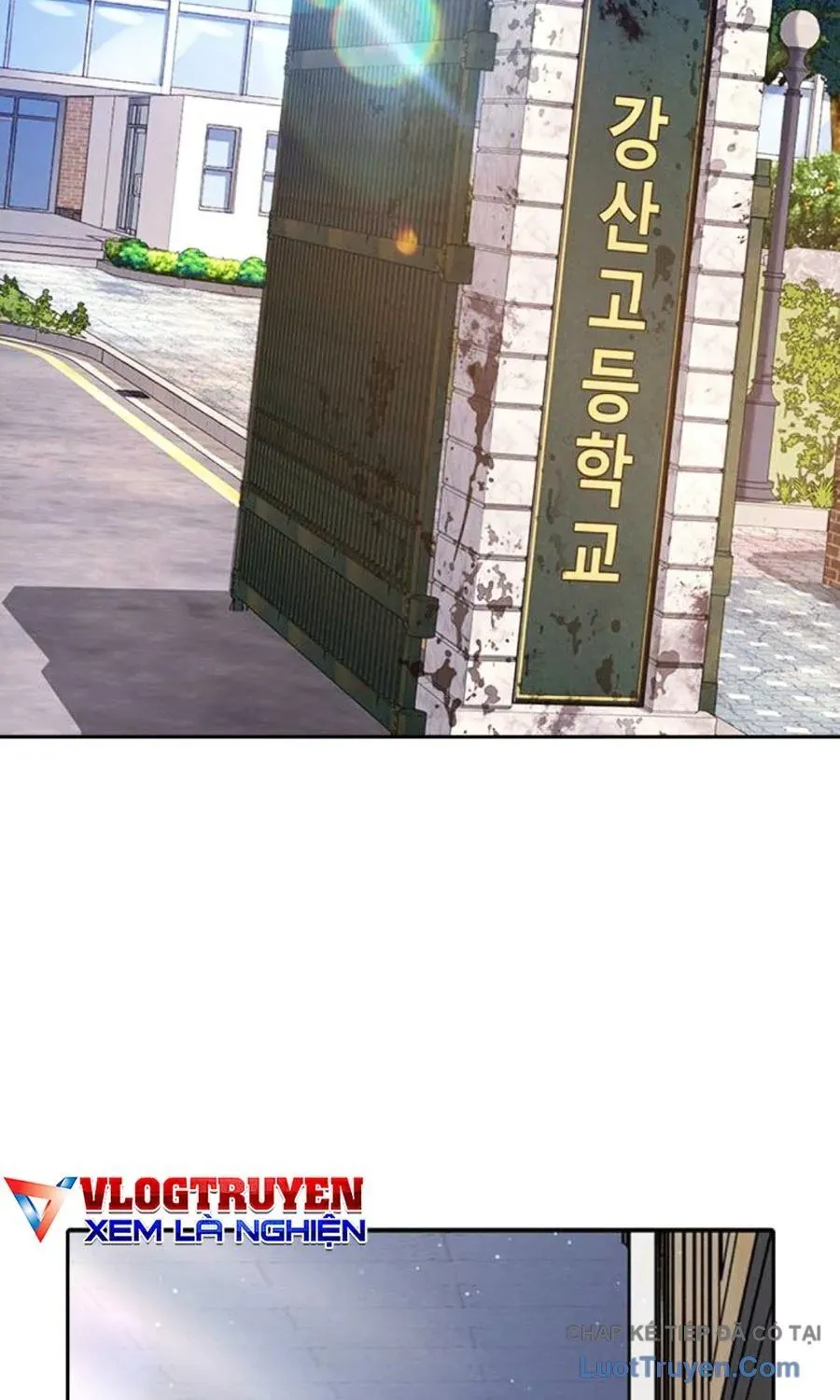 Goo Sera Chapter 62 - 3