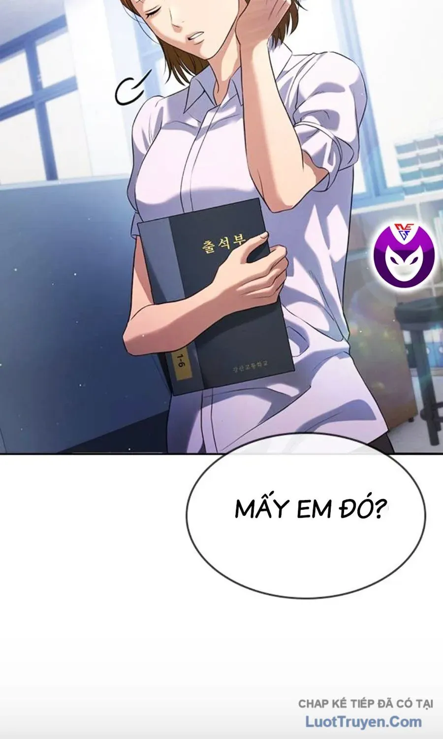 Goo Sera Chapter 62 - 21