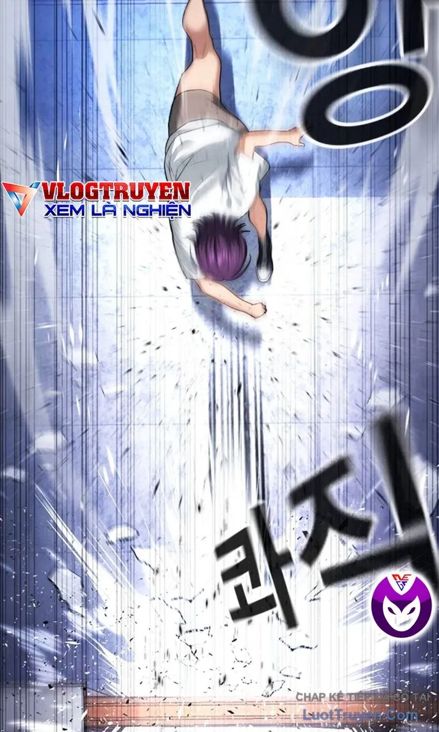 Goo Sera Chapter 62 - 208