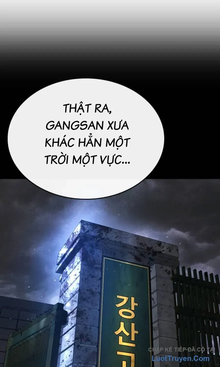 Goo Sera Chapter 62 - 22