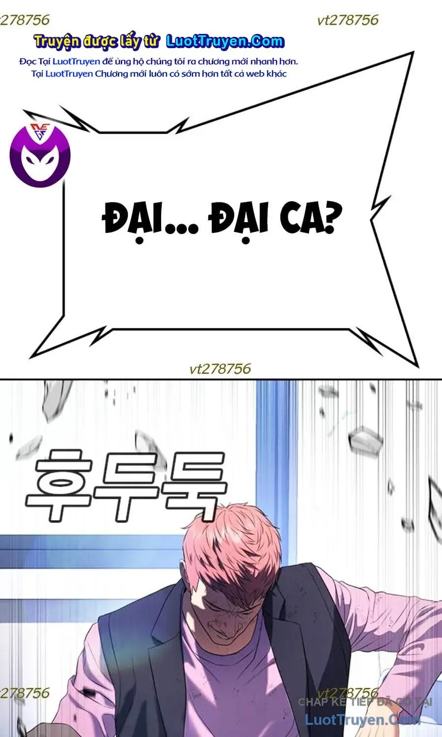 Goo Sera Chapter 62 - 213