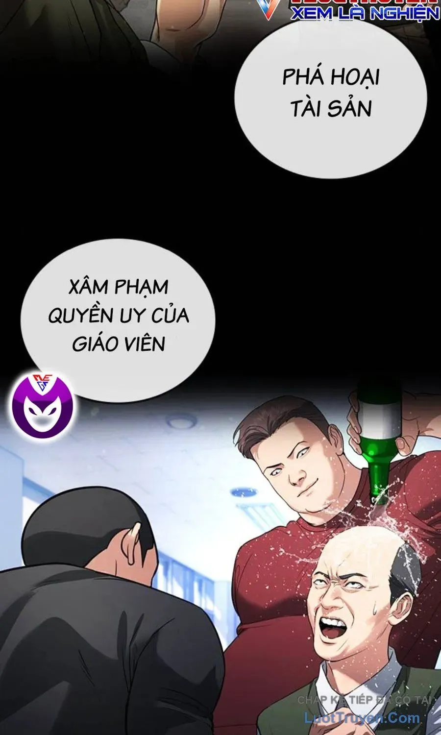 Goo Sera Chapter 62 - 25