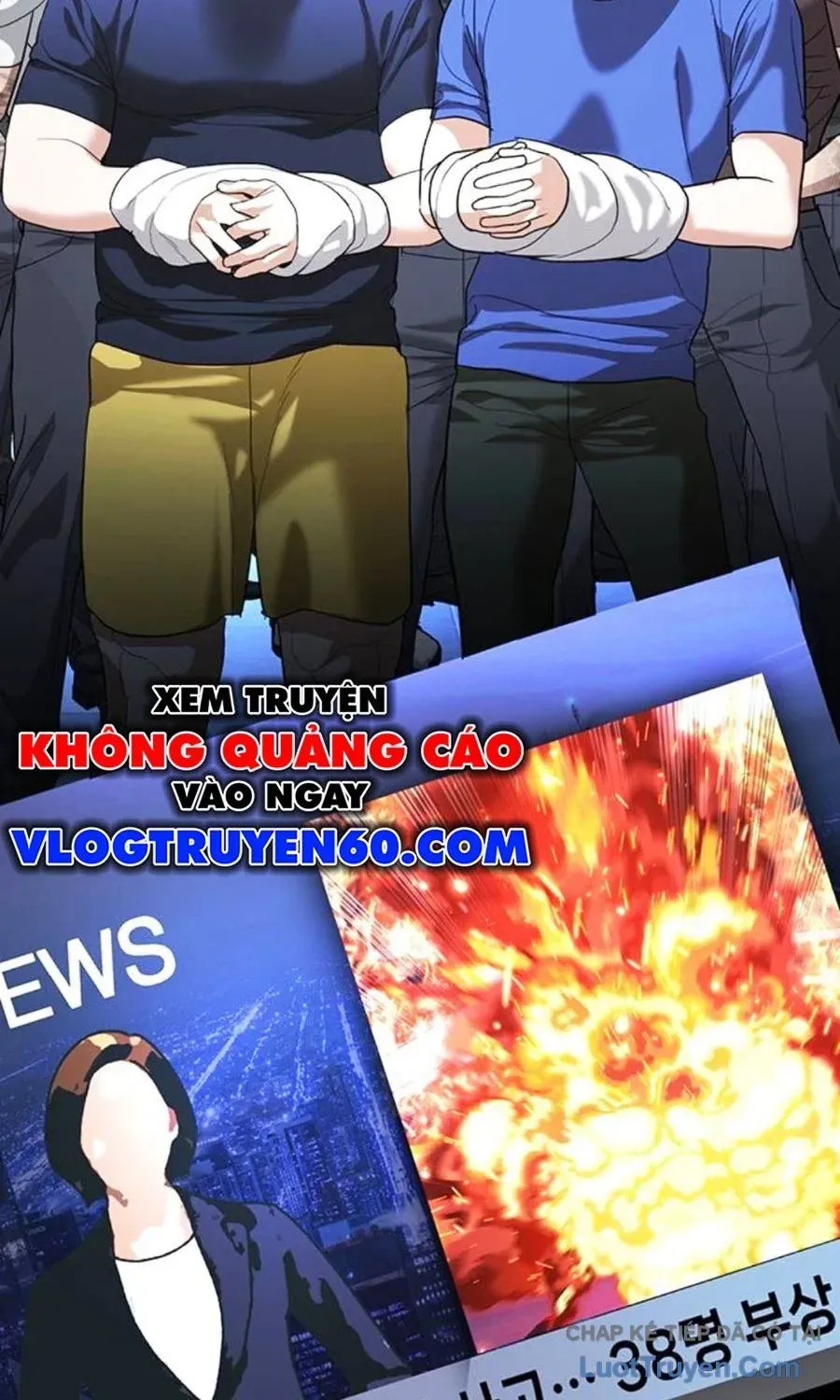 Goo Sera Chapter 62 - 35