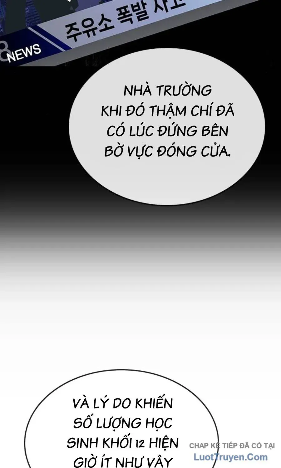 Goo Sera Chapter 62 - 36