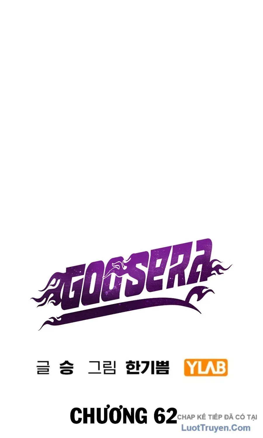 Goo Sera Chapter 62 - 45