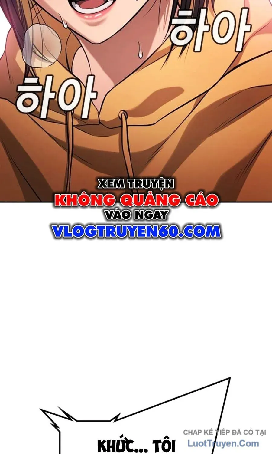 Goo Sera Chapter 62 - 49