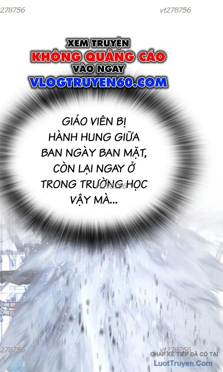 Goo Sera Chapter 62 - 6