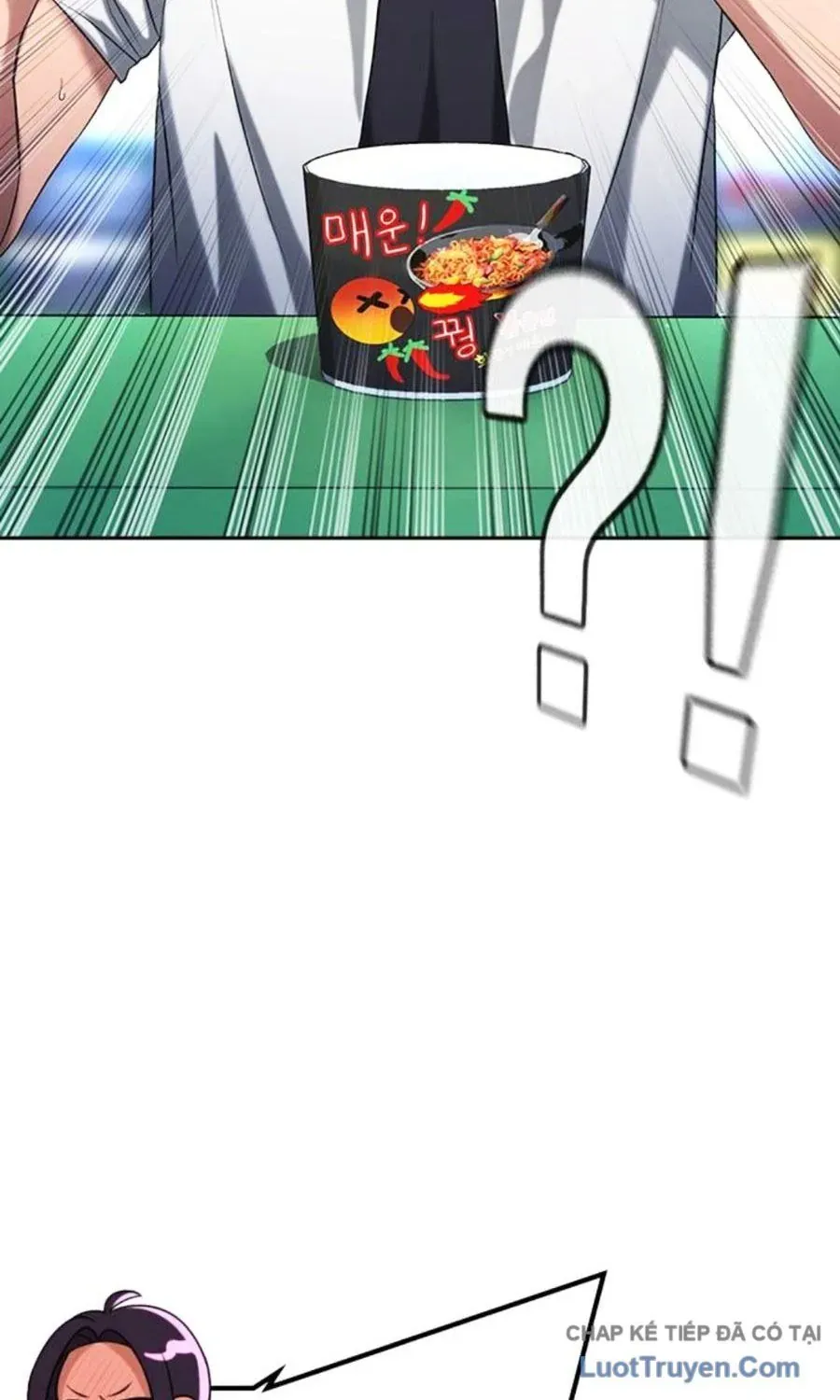 Goo Sera Chapter 62 - 52