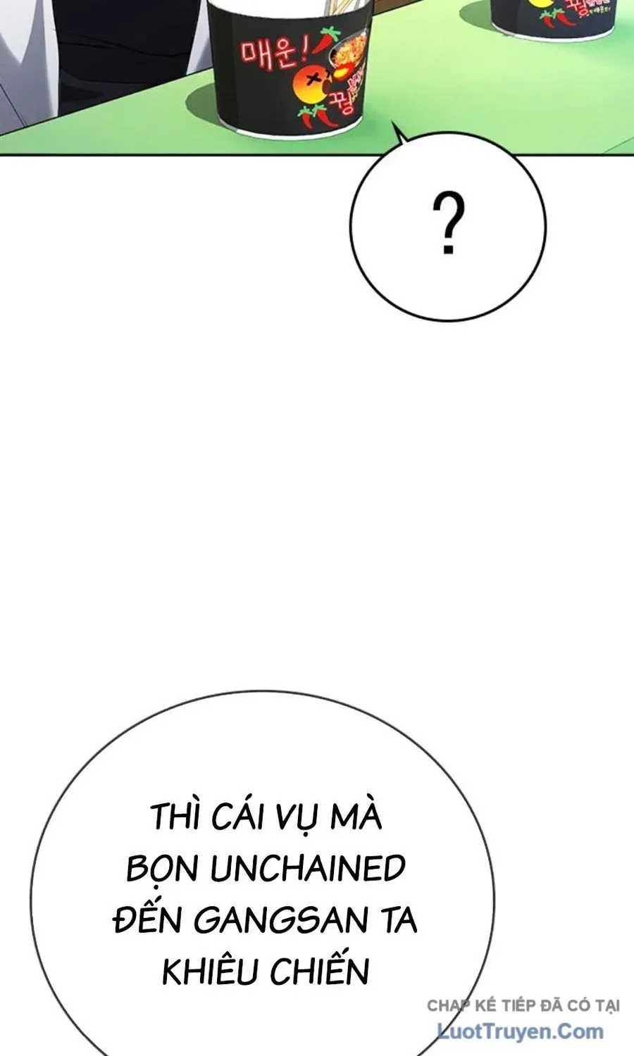 Goo Sera Chapter 62 - 56