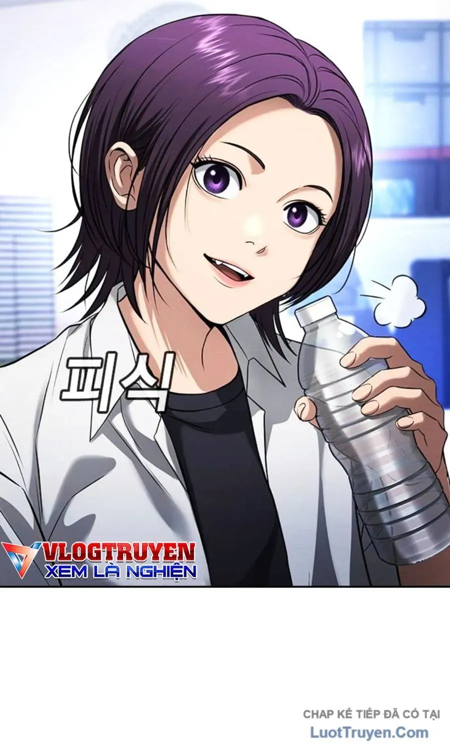 Goo Sera Chapter 62 - 62