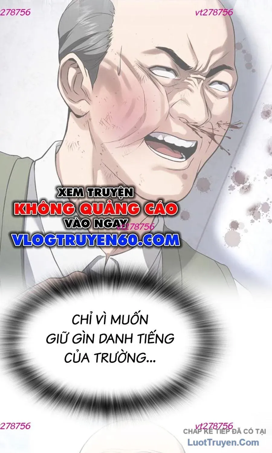 Goo Sera Chapter 62 - 8