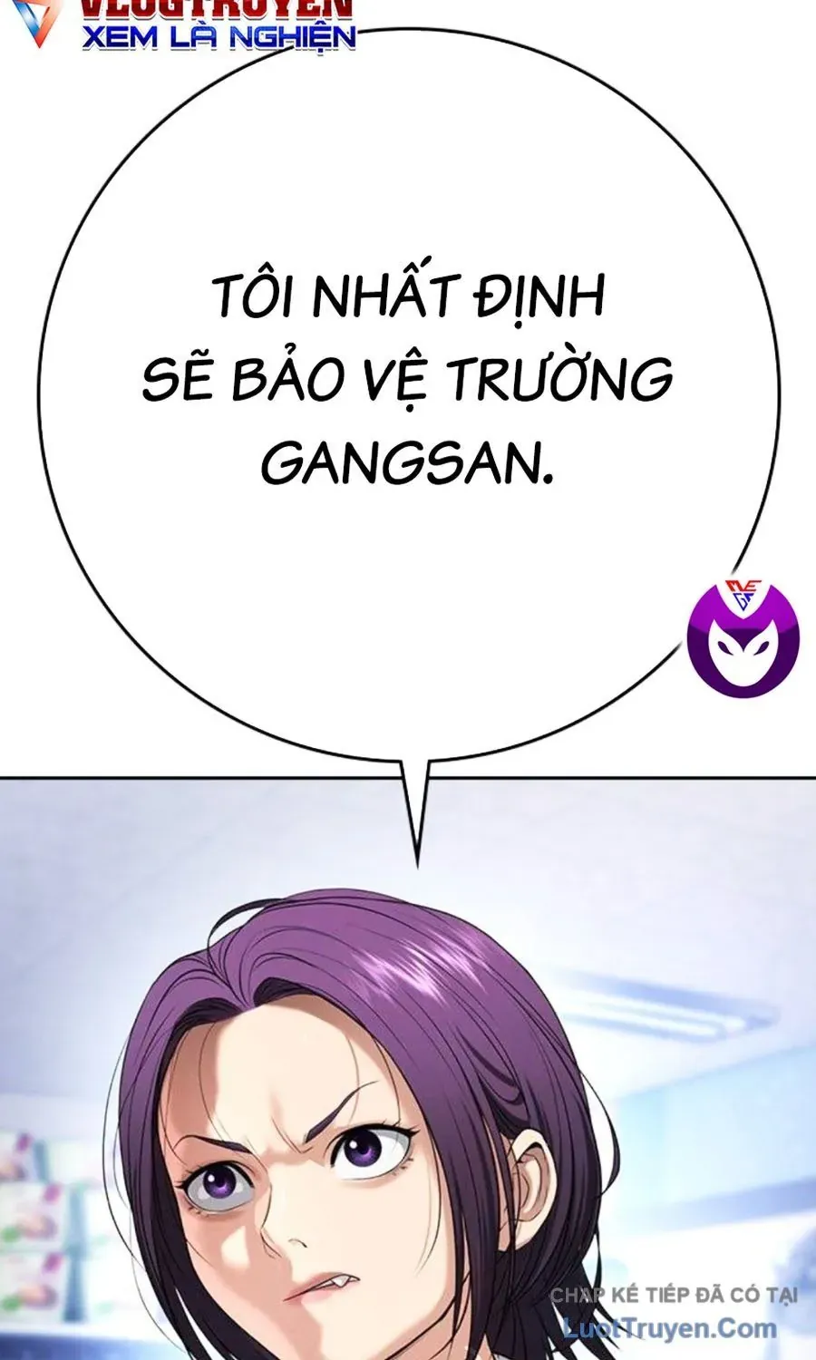 Goo Sera Chapter 62 - 71