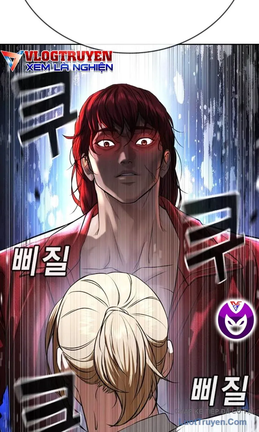 Goo Sera Chapter 62 - 75