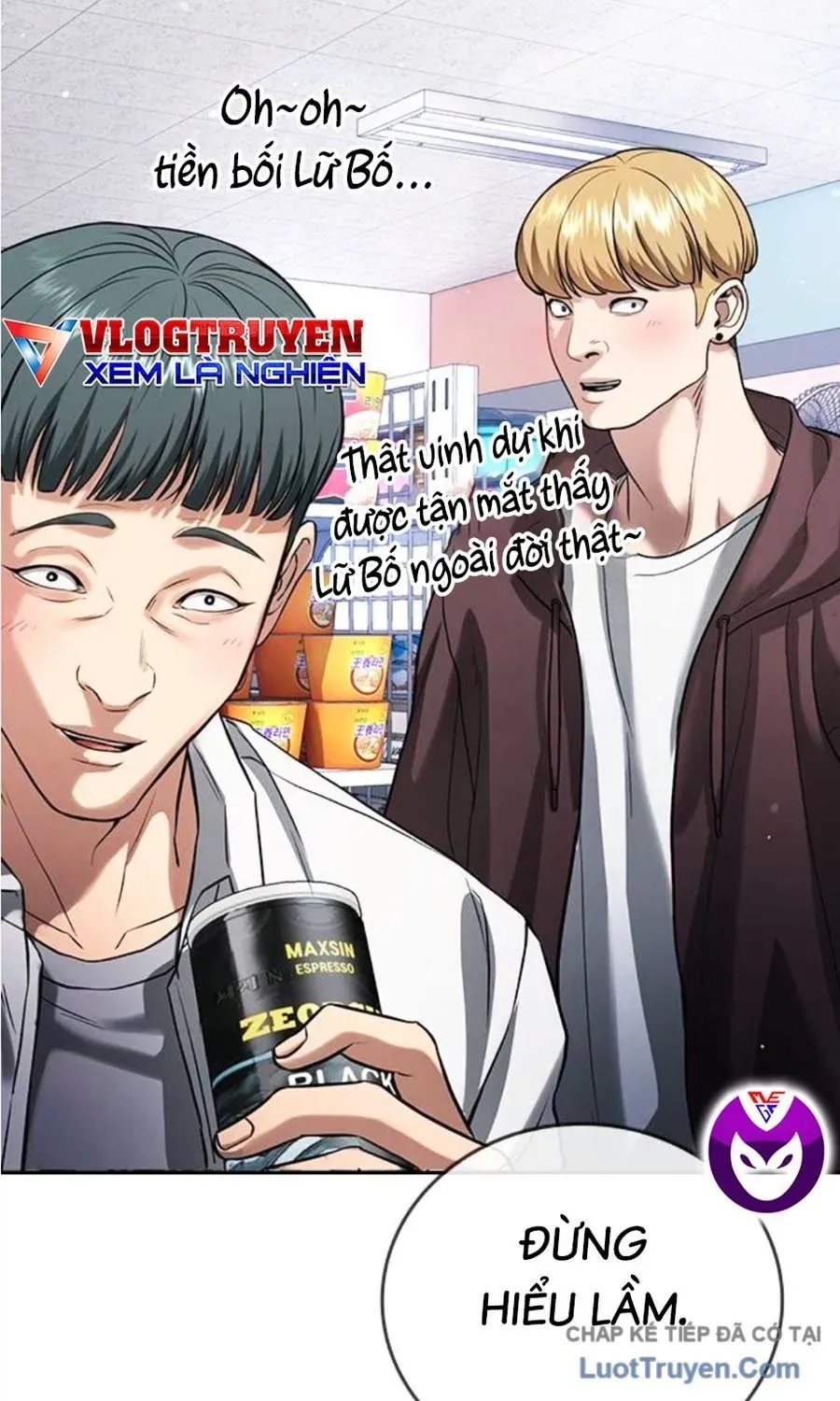 Goo Sera Chapter 62 - 79