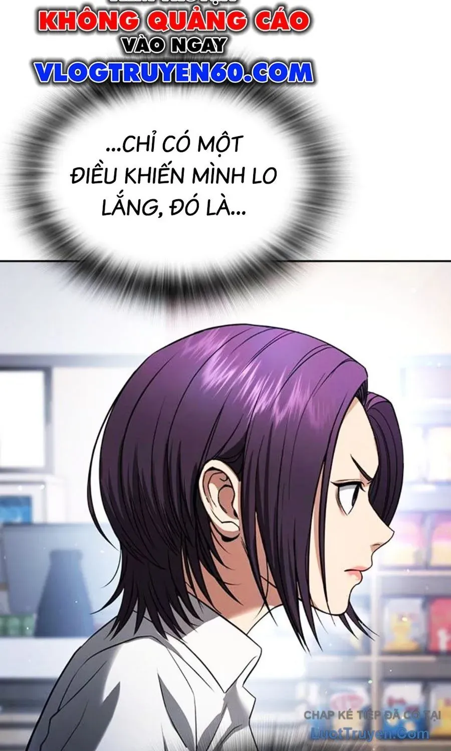 Goo Sera Chapter 62 - 86