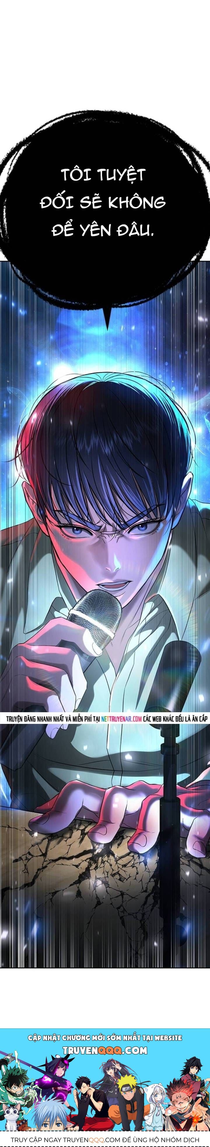 Goo Sera Chapter 63 - 21