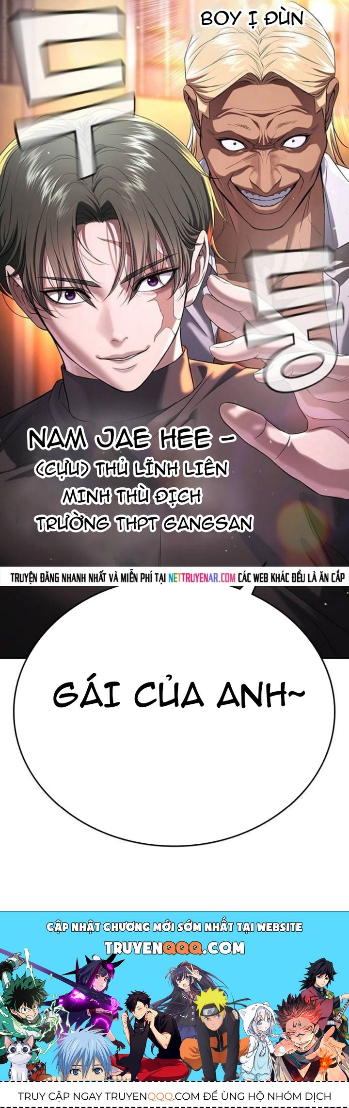 Goo Sera Chapter 64 - 25