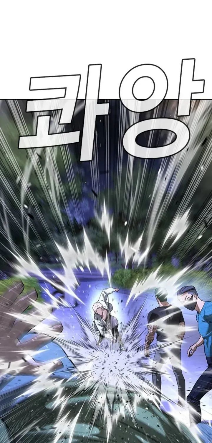 Goo Sera Chapter 66 - 102