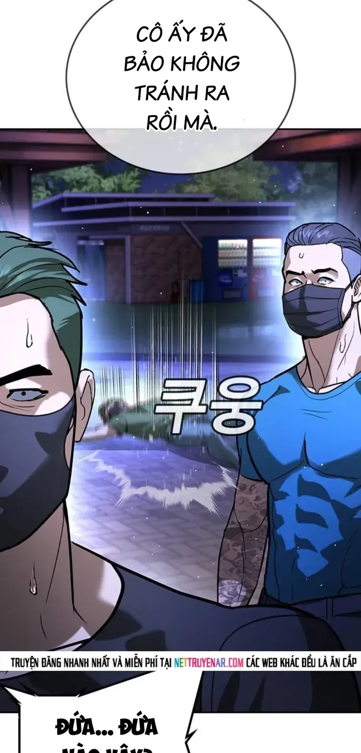 Goo Sera Chapter 66 - 104