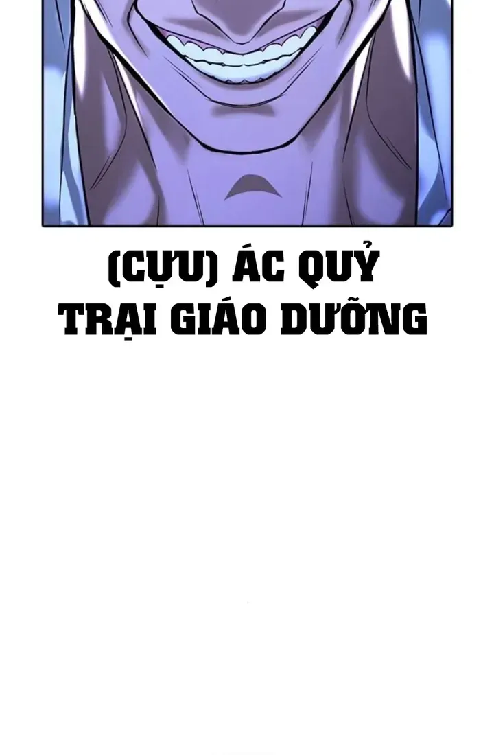 Goo Sera Chapter 66 - 108