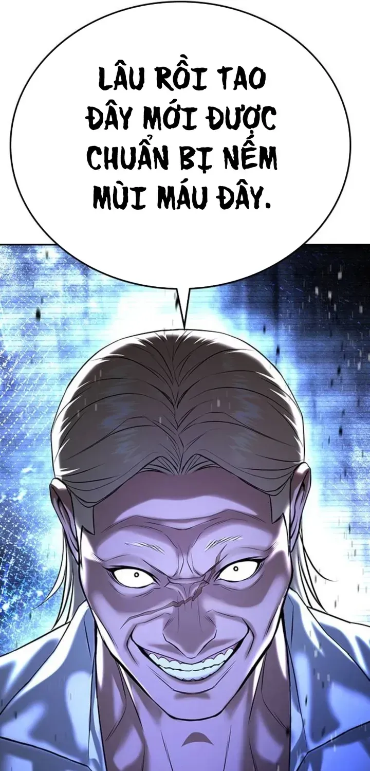 Goo Sera Chapter 66 - 109