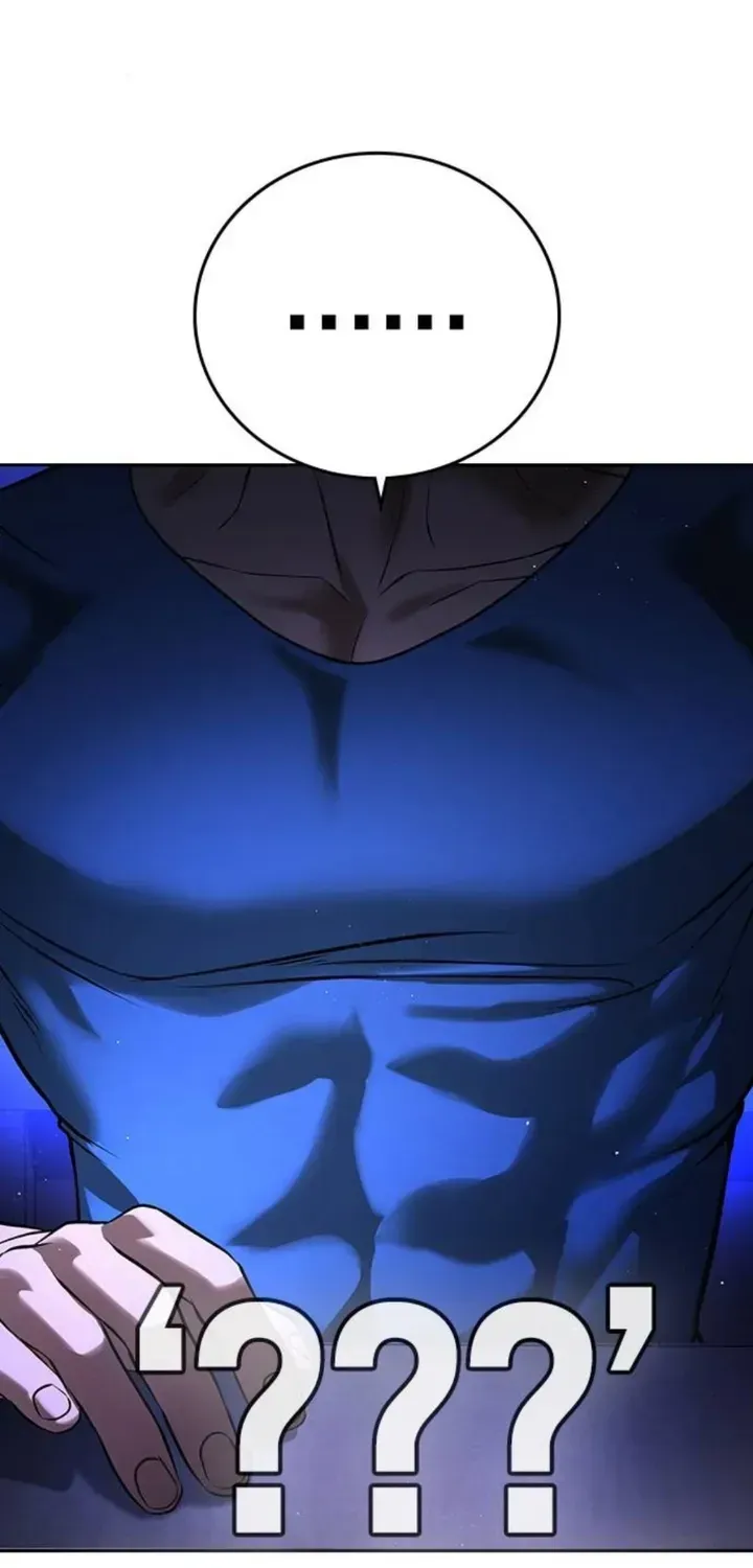 Goo Sera Chapter 66 - 12