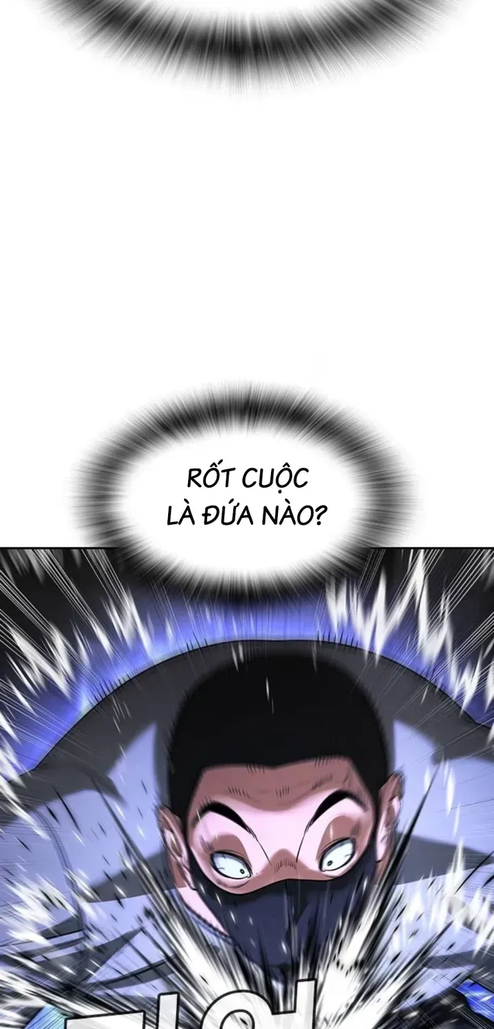 Goo Sera Chapter 66 - 132