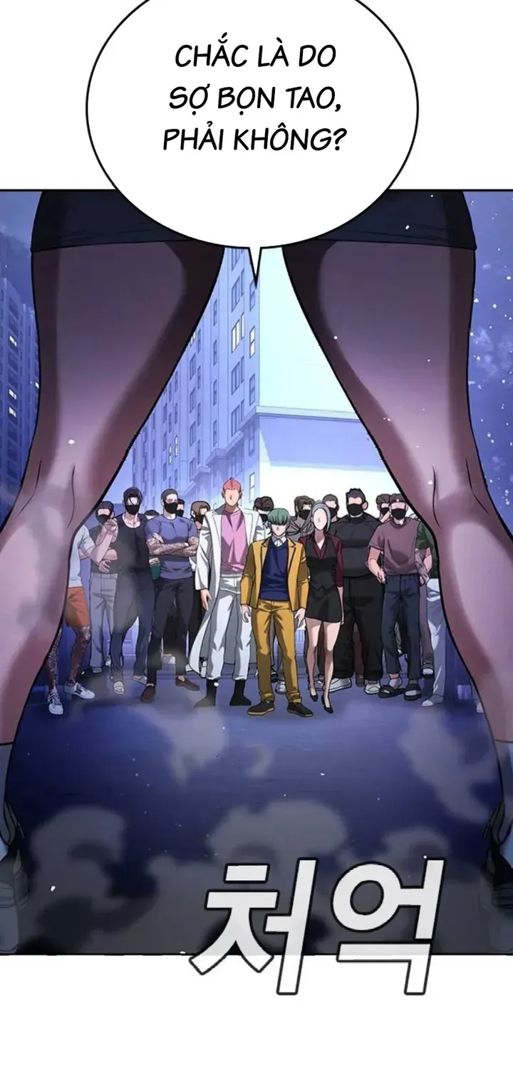 Goo Sera Chapter 66 - 166