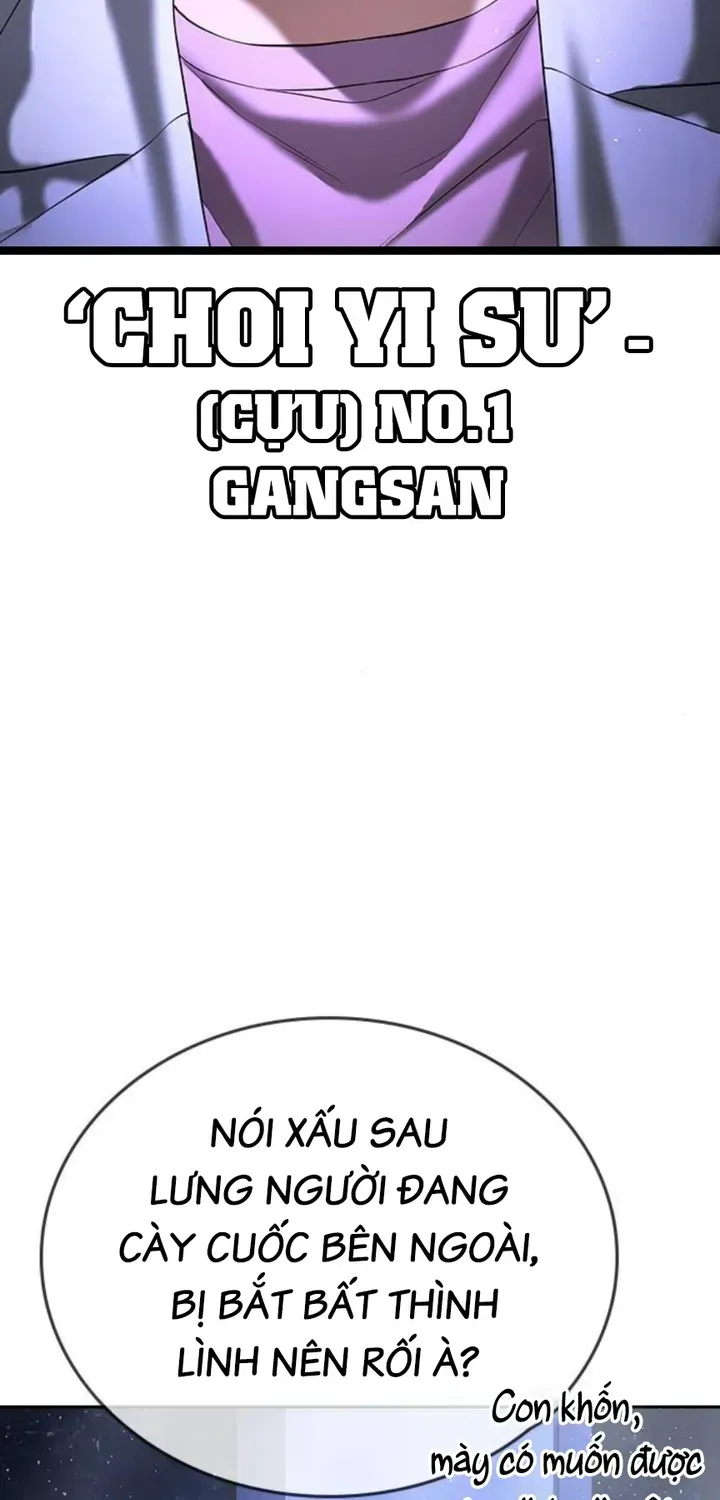 Goo Sera Chapter 66 - 22