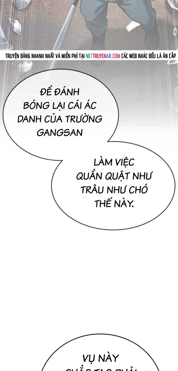 Goo Sera Chapter 66 - 26