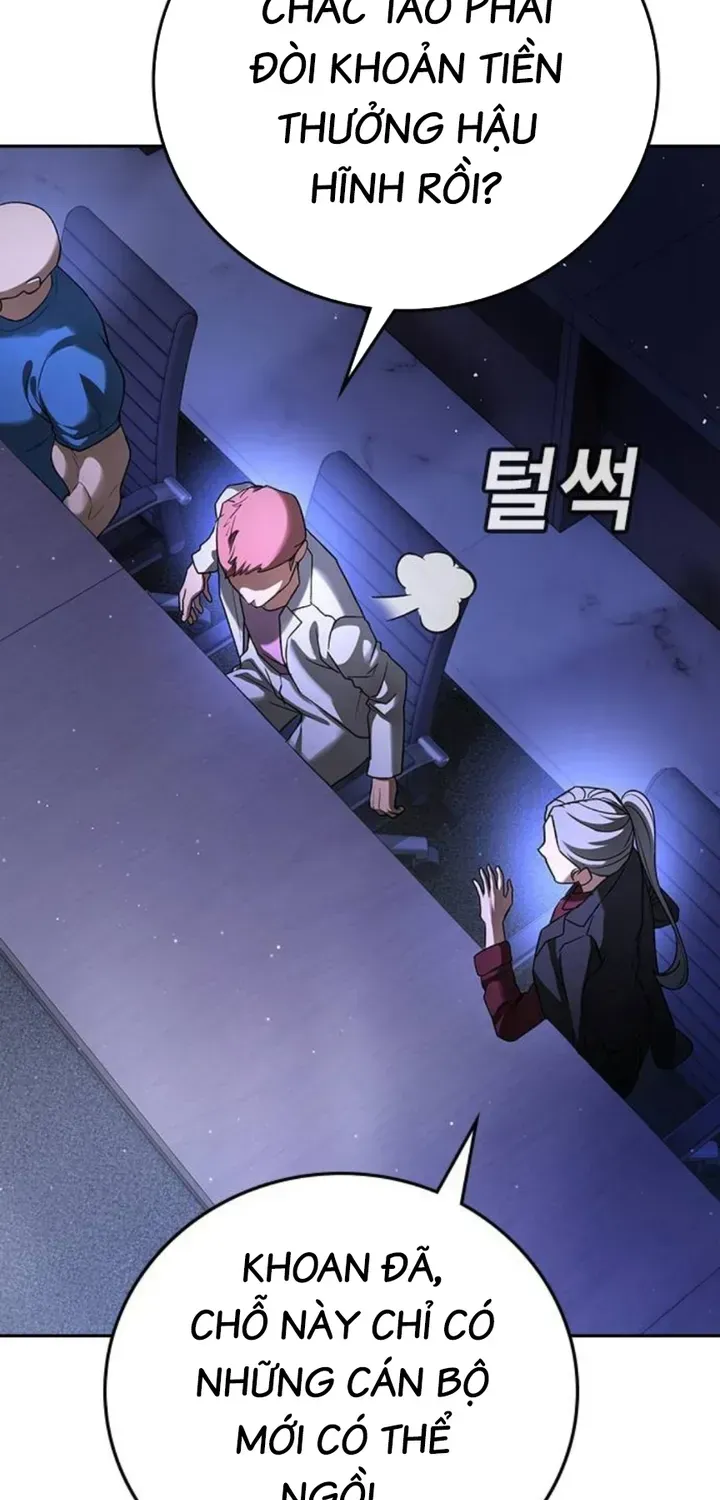 Goo Sera Chapter 66 - 27