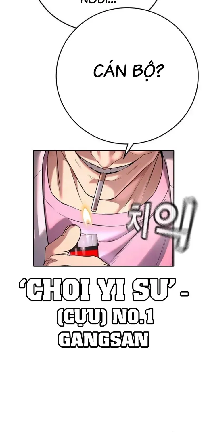 Goo Sera Chapter 66 - 28