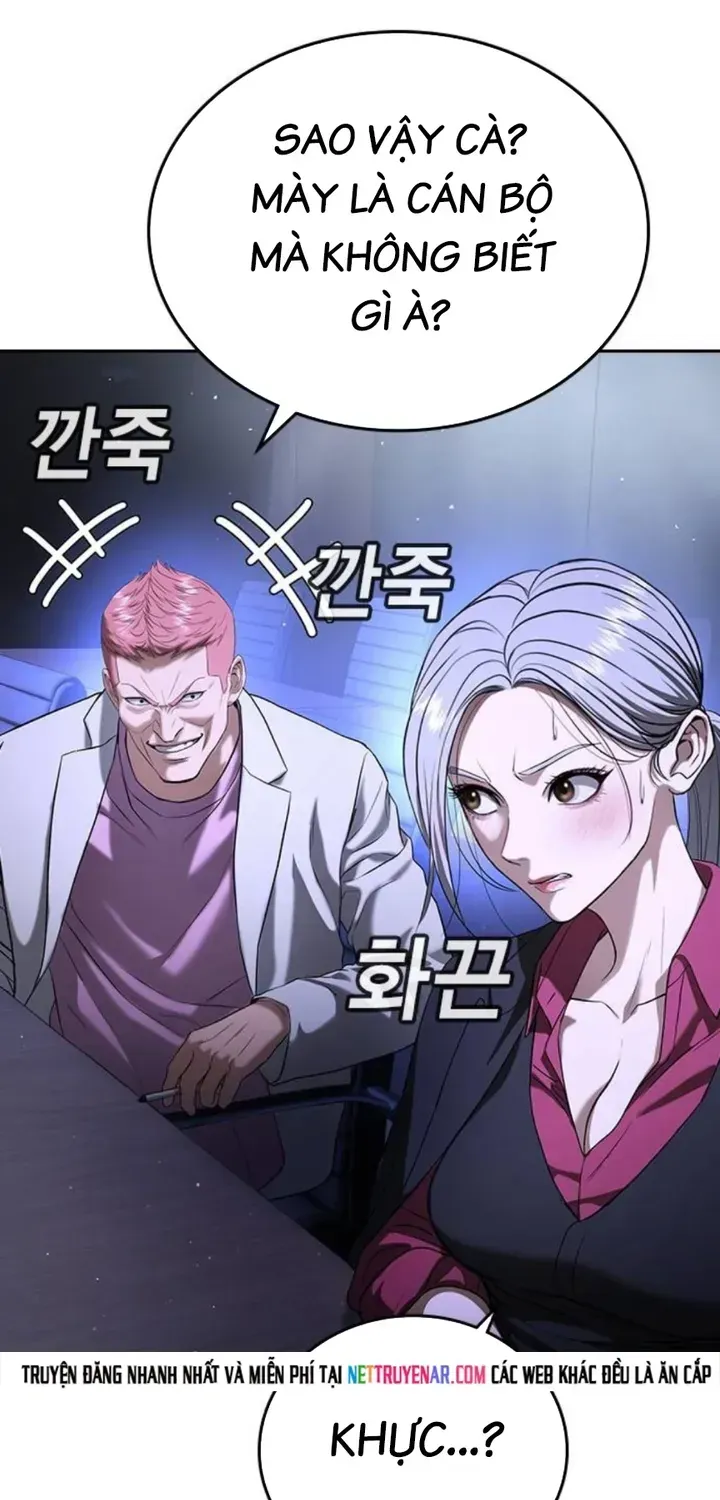 Goo Sera Chapter 66 - 38