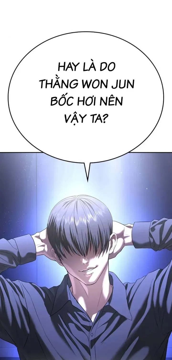 Goo Sera Chapter 66 - 5