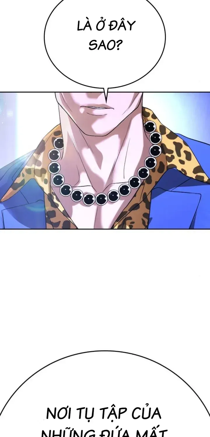 Goo Sera Chapter 66 - 43