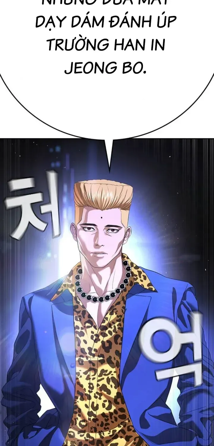 Goo Sera Chapter 66 - 44