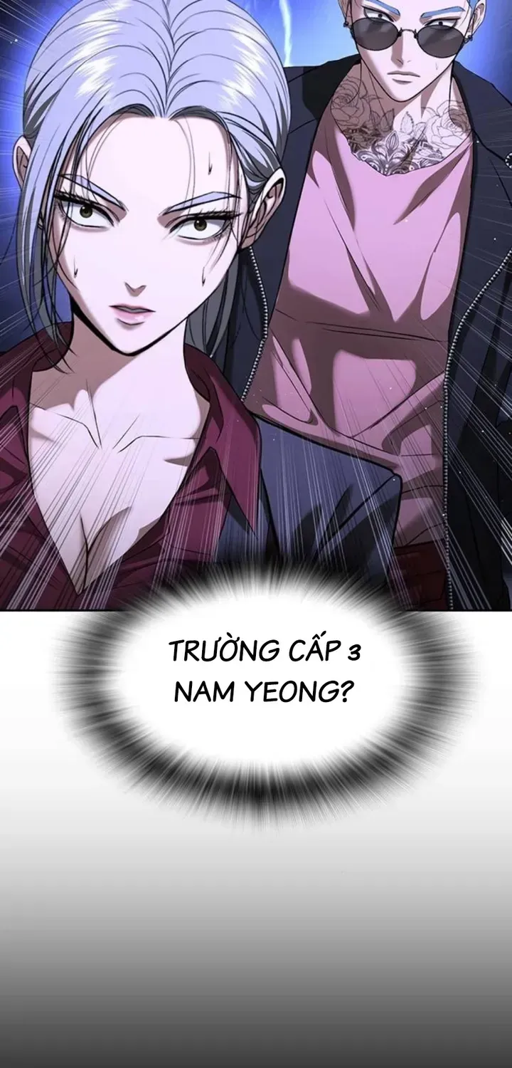 Goo Sera Chapter 66 - 46