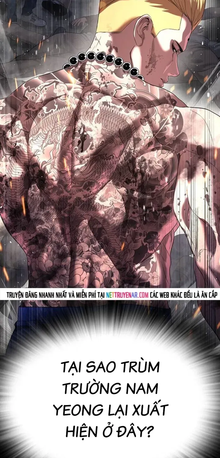 Goo Sera Chapter 66 - 48