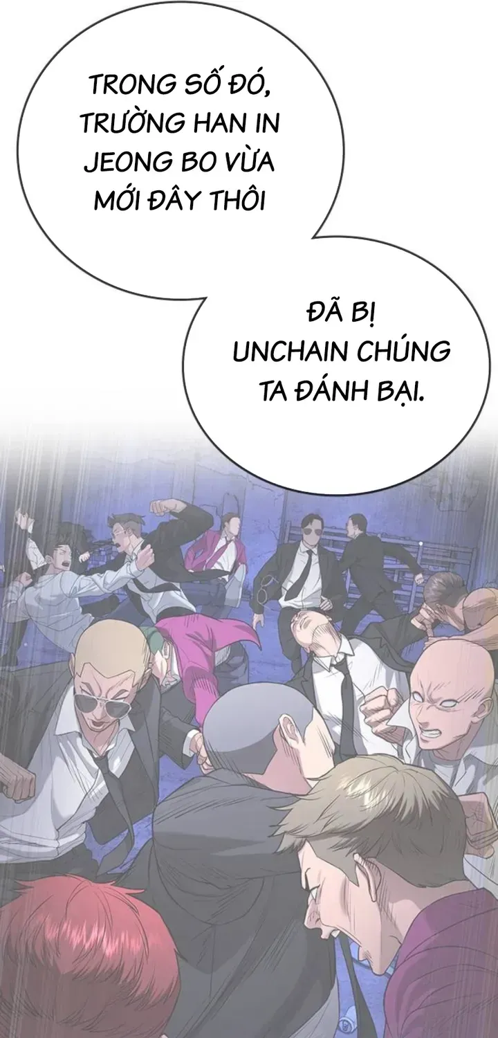 Goo Sera Chapter 66 - 60