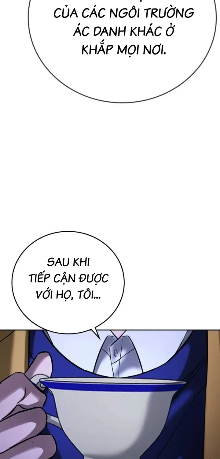 Goo Sera Chapter 66 - 62