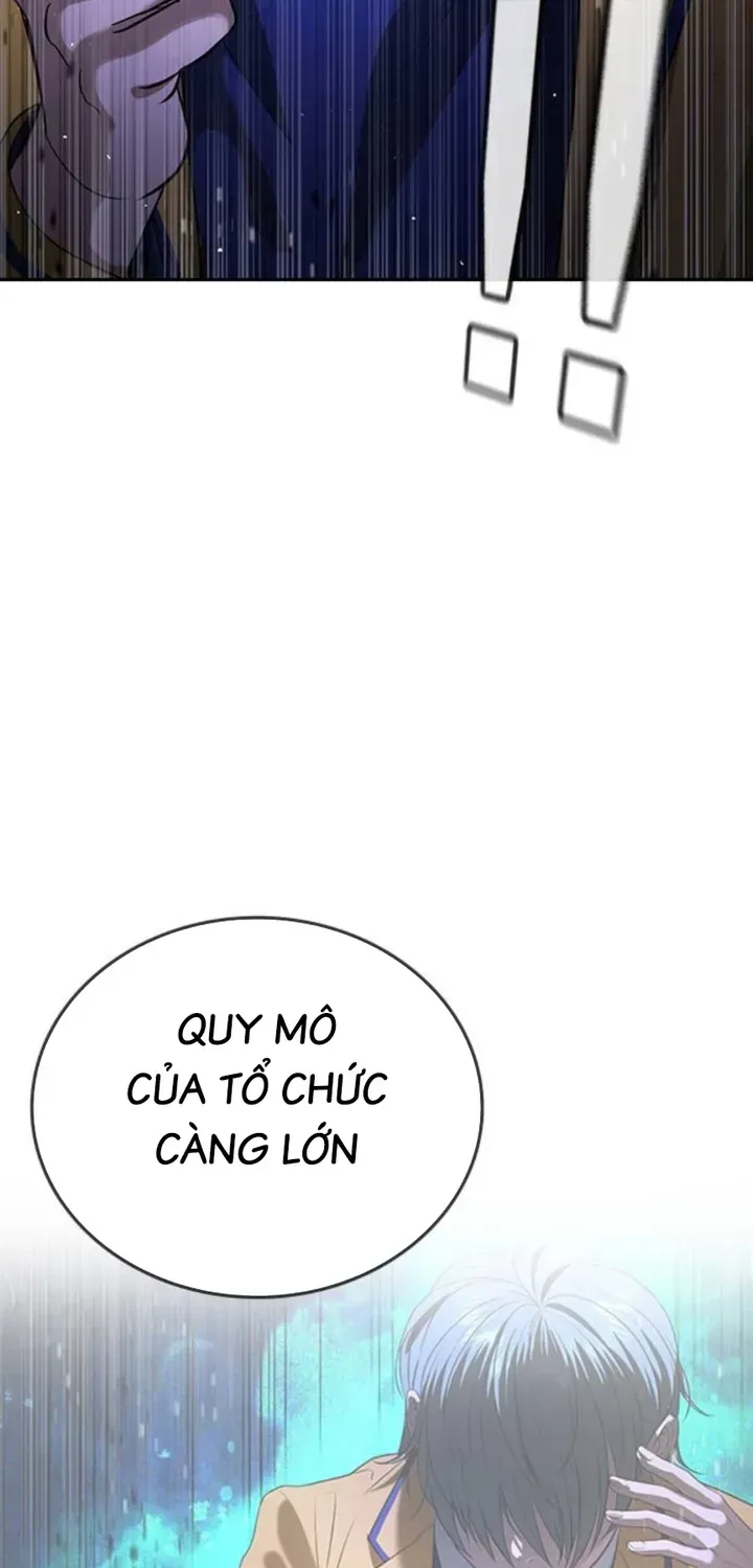 Goo Sera Chapter 66 - 65