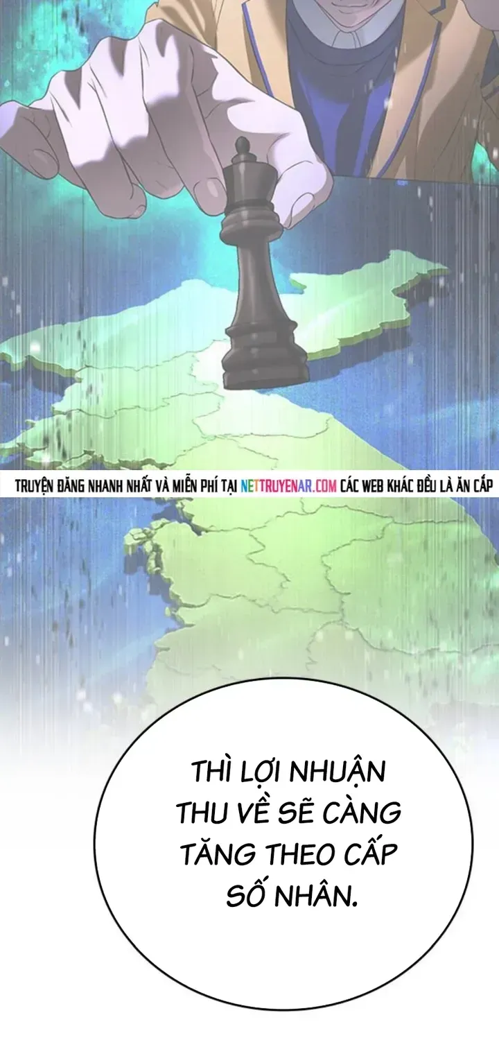 Goo Sera Chapter 66 - 66