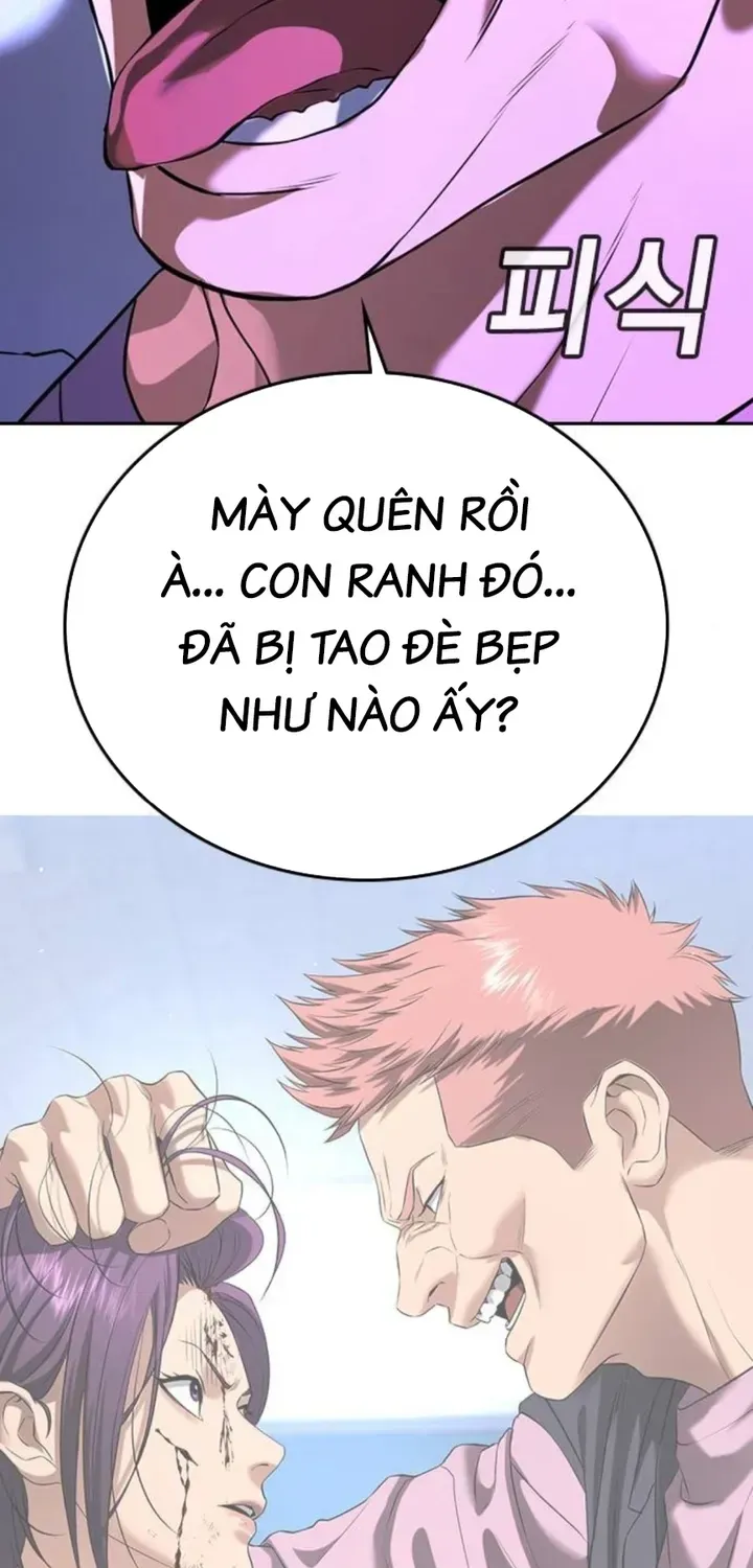 Goo Sera Chapter 66 - 77