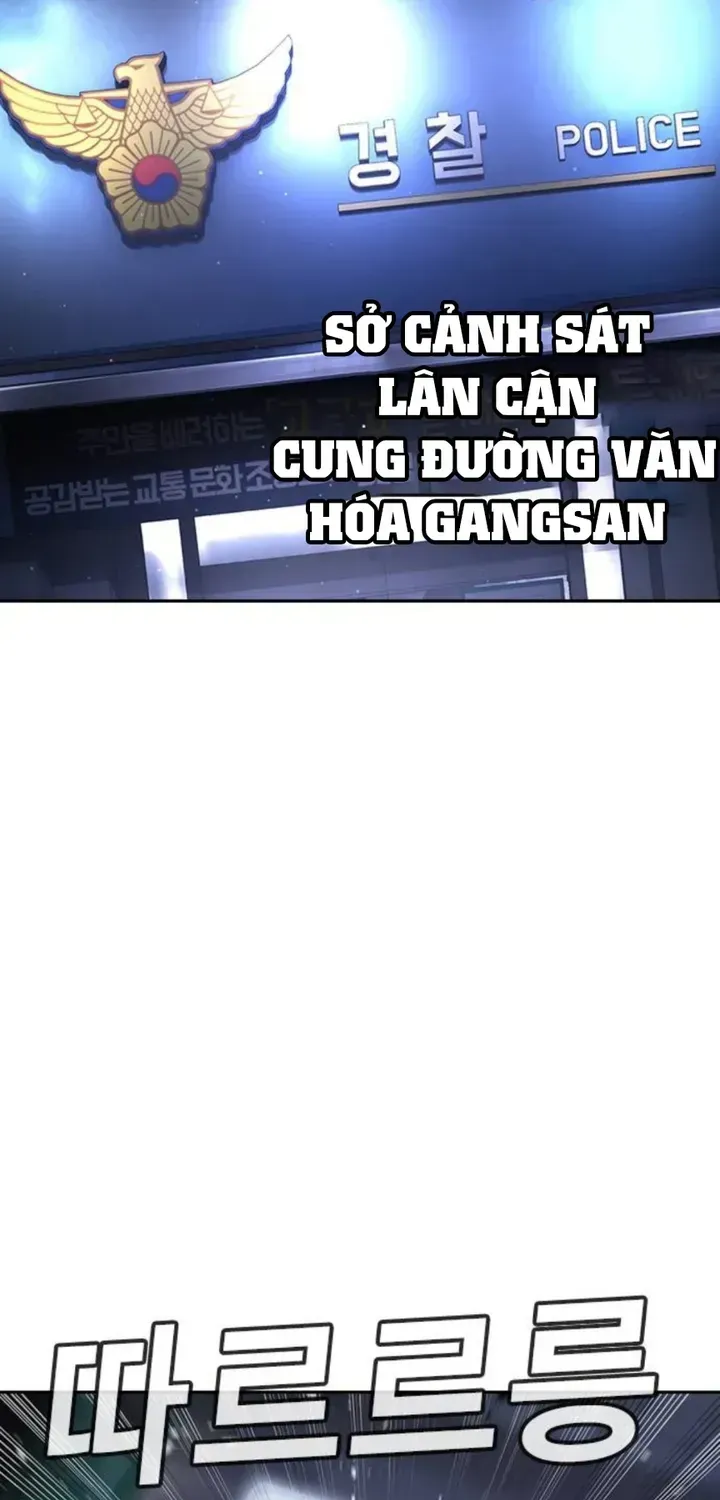 Goo Sera Chapter 66 - 83