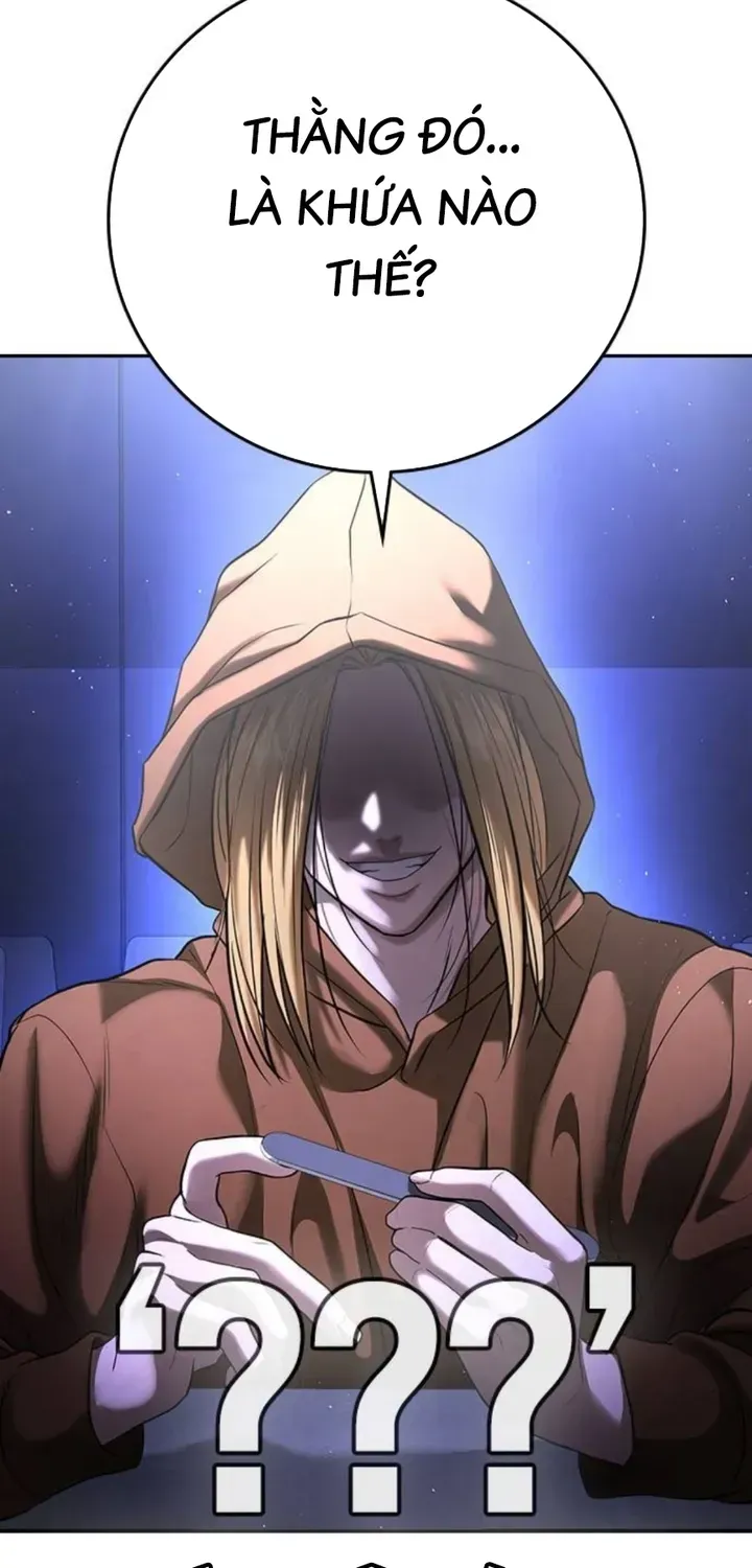 Goo Sera Chapter 66 - 10