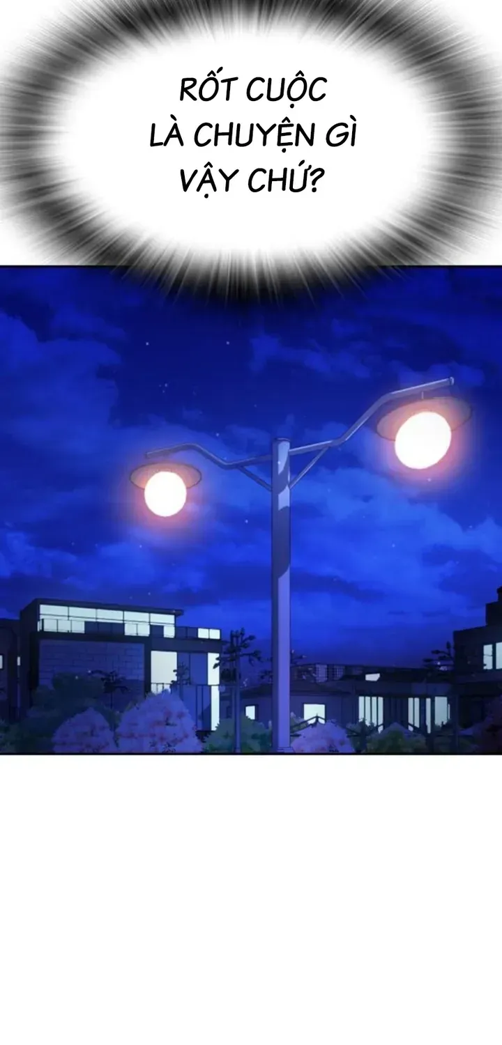 Goo Sera Chapter 66 - 91