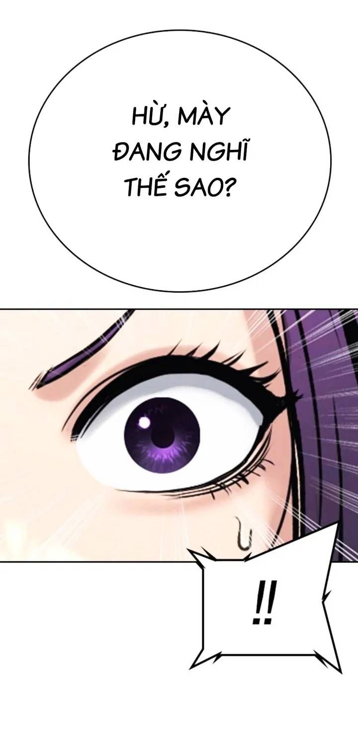 Goo Sera Chapter 67 - 102