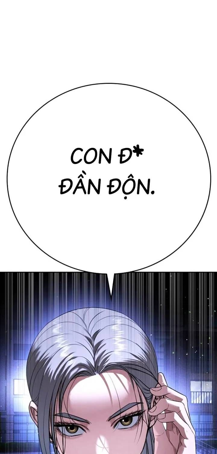 Goo Sera Chapter 67 - 103