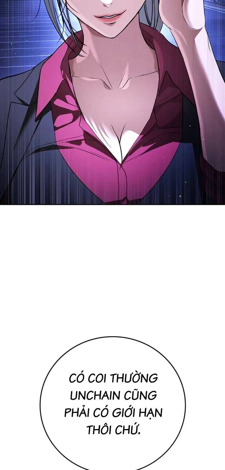 Goo Sera Chapter 67 - 104