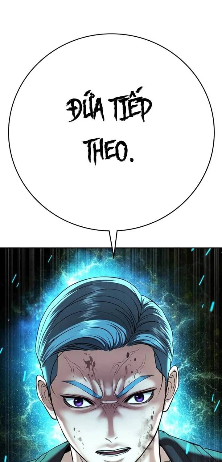 Goo Sera Chapter 67 - 109